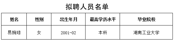 QQ截圖22.jpg QQ截圖22.jpg